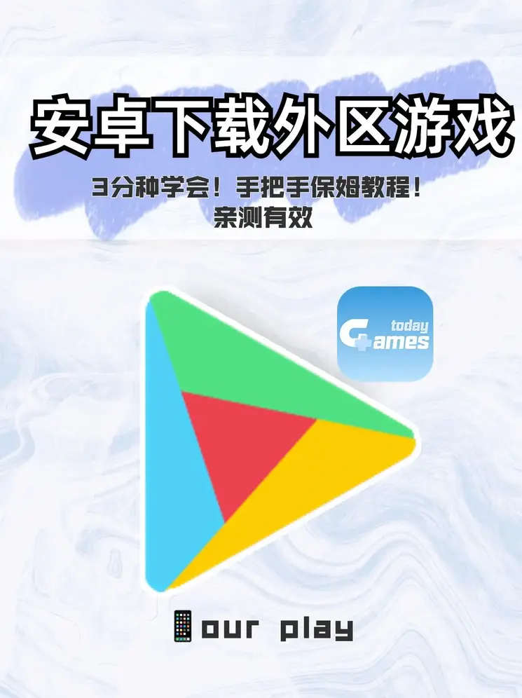 凤凰彩票官网入口正式版截图0
