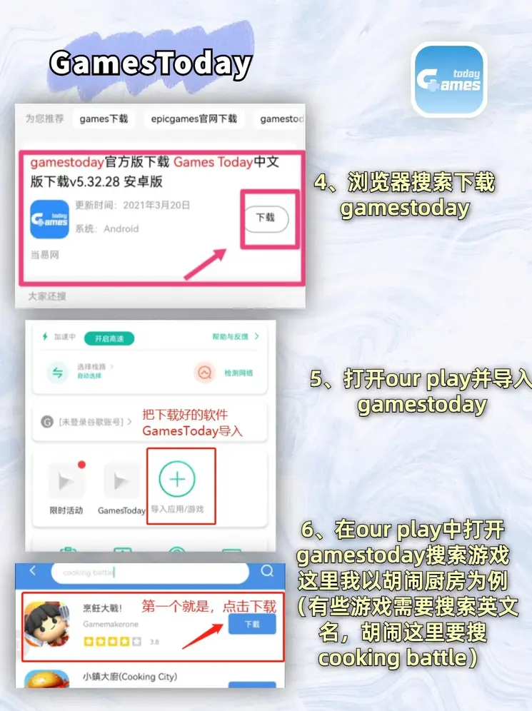 凤凰彩票官网入口正式版截图2