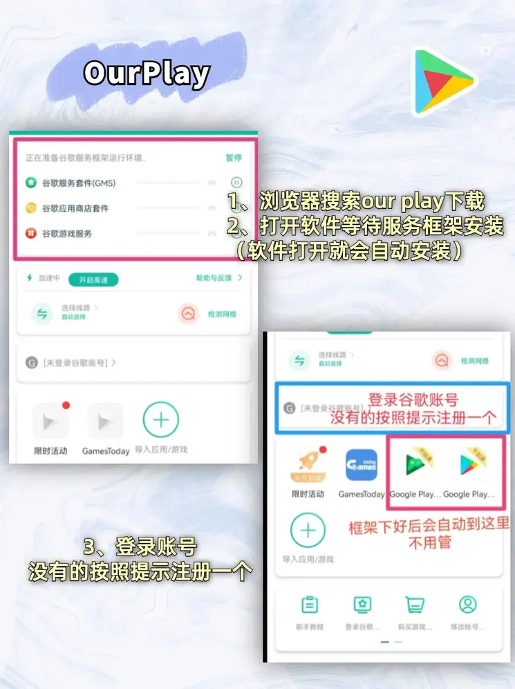 凤凰彩票官网入口正式版截图1
