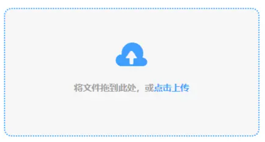 凤凰彩票官网入口正式版使用讲解 - 添加文件